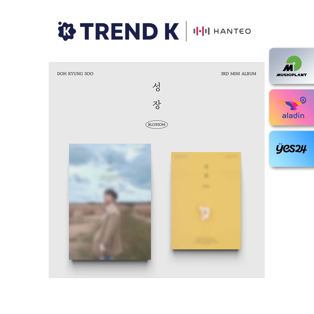 D.O. - 3rd Mini Album [Growth] (POPCORN Ver. / MARS Ver.)