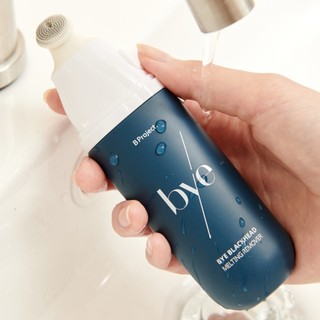 B Project Bye Blackhead Melting Remover 30mL