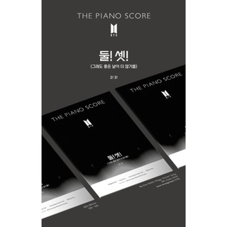 THE PIANO SCORE BTS - Two Three (Hoping For More Good Days)