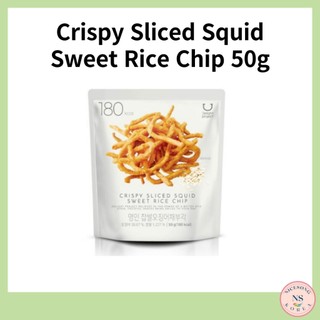 Chip gạo ngọt lát giòn