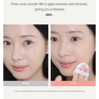 [Innisfree] Pore Blur Pact 12.5g