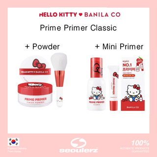 Prime Prime Primer Classic + Brush / Mini Primer