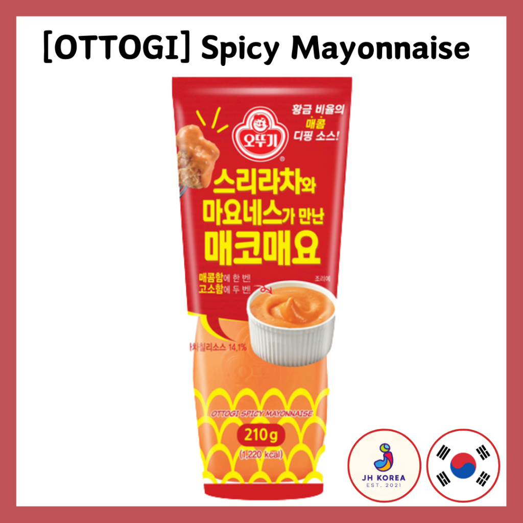 [Ottogi] Mayonnaise cay 210g / Từ Hàn Quốc