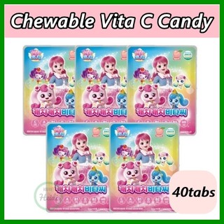 Hàn Quốc 🇰🇷 Bắt Teenieping Kids Kẹo Vita C nhai được