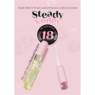 ETUDE My Lash Serum 9g / 18g