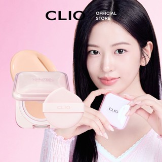 [CLIO] Cushion Che Phủ Cao Căng Mịn Glow Kill Cover Mesh Glow Essential (15g+15g)