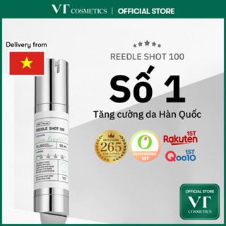 [VT Cosmestics] REEDLE SHOT 100, 300, 700 50mL Serum Tăng Cường Dưỡng Chất – Cửa Hàng Chính Hãng