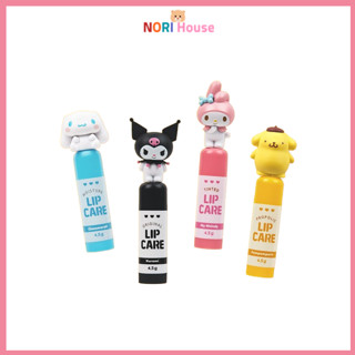  Sanrio Nhân Vật Hình Son Dưỡng Môi Kuromi Cinnamoroll Pompompurin 4.5g 
