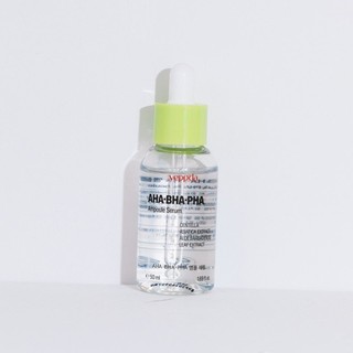 yeppda aha+ bha+ pha ampoule serum 50ml