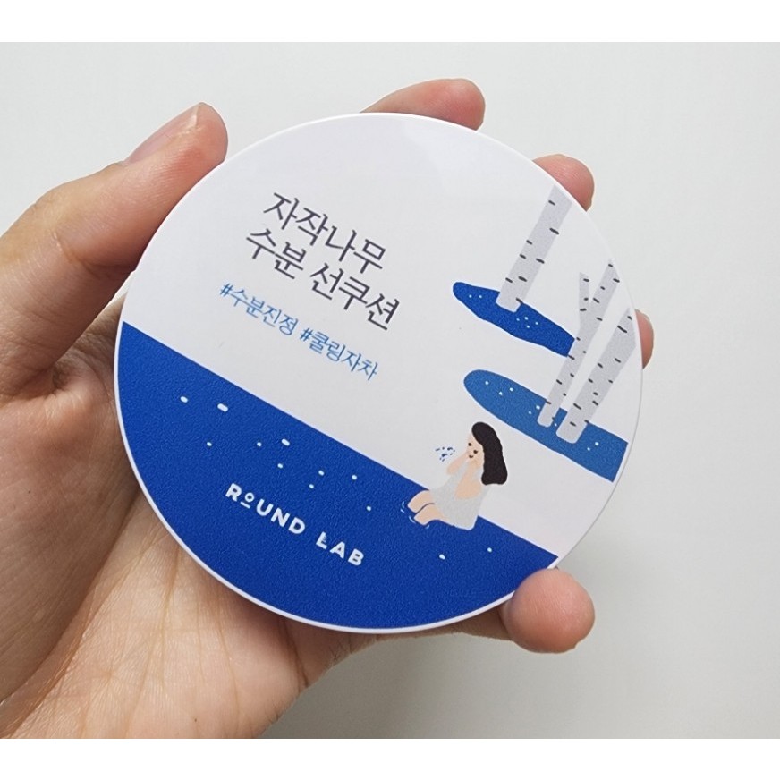ROUND LAB Birch Moisture Sun Cushion 15 g (SPF 50+ PA)++++)