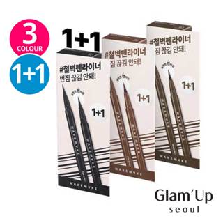🇰🇷 [WAKEMAKE] Any Proof Pen eyeliner Bút kẻ mắt 3 màu Bút kẻ bút chống thấm nước lâu trôi ô liu trẻ trung
