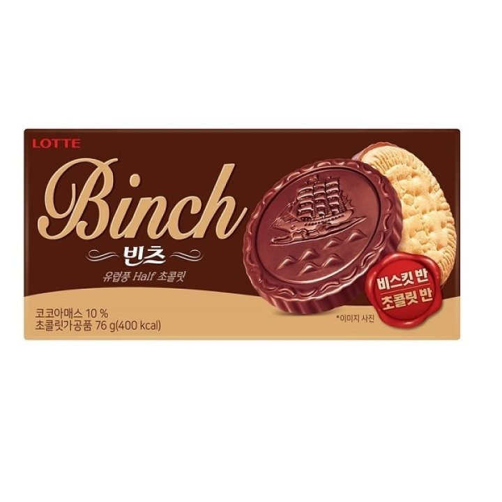[Snack Hàn Quốc] Bánh quy / Bánh quy cao cấp Lotte Binch Chocolate 102g