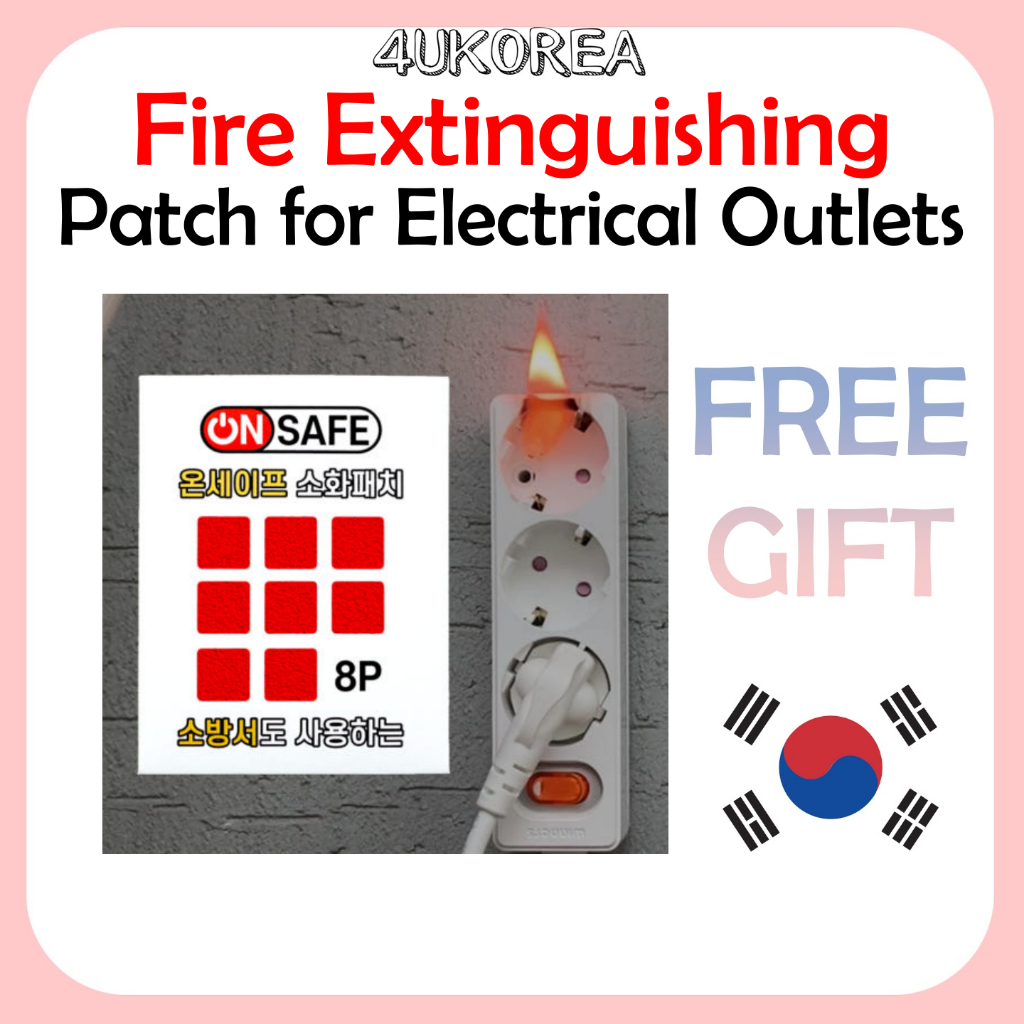 Easy 119 / Tamsa / On safe Miếng dán cho ổ cắm điện, 3 loại / K-LIVING
