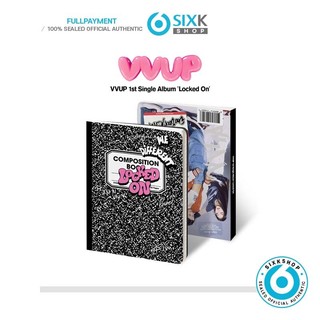 Album kakao m vvup 1st single album