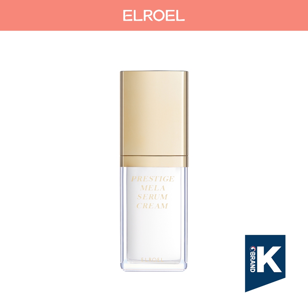 [ELROEL] KEM SERUM PRESTIGE MELA (25 mL)