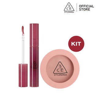 3CE Drop Glow Gel & Face Blush Kit Bộ phấn má hồng & Son Gel 3CE | Official Store Kit Make up Cosmetic