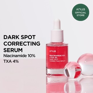 [Anua Official] Serum ANUA Niacinamide 10% + TXA 4% giảm thâm nám, thâm mụn, dưỡng sáng da Dark Spot Correcting Serum 30ml