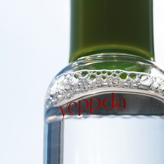 yeppda aha+ bha+ pha water toner 200ml