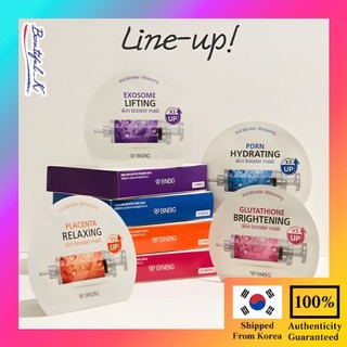  Mặt nạ tăng cường da BNBG 30ml 10p   5p  Làm sáng   Nâng   Giải phóng   Dưỡng ẩm  _ Beautiful _ K 