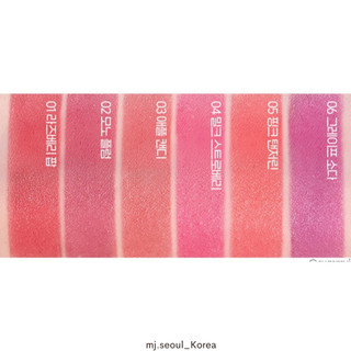 Etude Dear Darling Marker Tint 6 màu