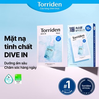 [Torriden Chính hãng] Mặt nạ giấy serum số 1 DIVE IN Hyaluronic Acid,  dưỡng ẩm và bám chặt  vào da, thoải mái sử dụng hàng ngày, 10 miếng