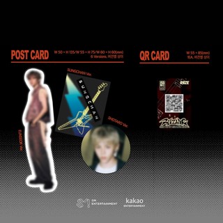 RIIZE - 1st Mini Album [RIIZING] (Photo Pack Ver. / Smart Album)