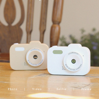 [Akarachi] (Aespa đã qua sử dụng mùa đông) Dito Selfie Kids Retro Camera kỹ thuật số | Trắng tinh khiết / Butte rmellow
