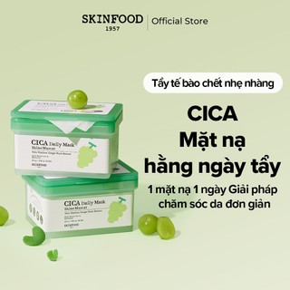 [Skinfood Official] Shine Muscat Cica BHA Daily Sheet Mask 30ea / Tẩy tế bào chết nhẹ nhàng / Chăm sóc dịu nhẹ