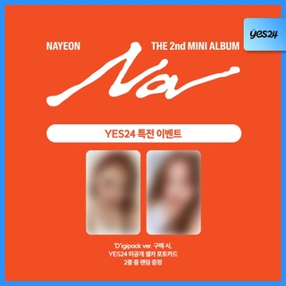 NAYEON (TWICE) - 2nd Mini Album [NA] (Digipack Ver.)