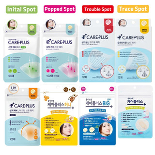 Miếng Dán Hỗ trợ giảm mụn Olive Young Careplus