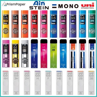  Uni   Pentel   Tombow Chì chống nhòe   Ein Stein   Mono Graph MG Chì nạp lại bút chì cơ khí  Sản xuất tại Nhật Bản  
