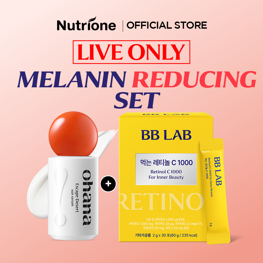 Bộ Giảm Melanin NUTRIONE BB LAB: Ohana Sun Serum 1 HỘP + Retinol Vitamin C 1 HỘP