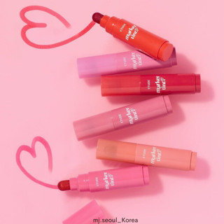 Etude Dear Darling Marker Tint 6 màu