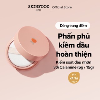 [SKINFOOD Official] Phấn phủ dạng bột đa năng quả đào kiềm dầu Peach Cotton Multi Finish Powder Small 5g & Large 15g