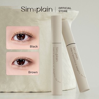   SIMPLAIN  Mascara Silm 
