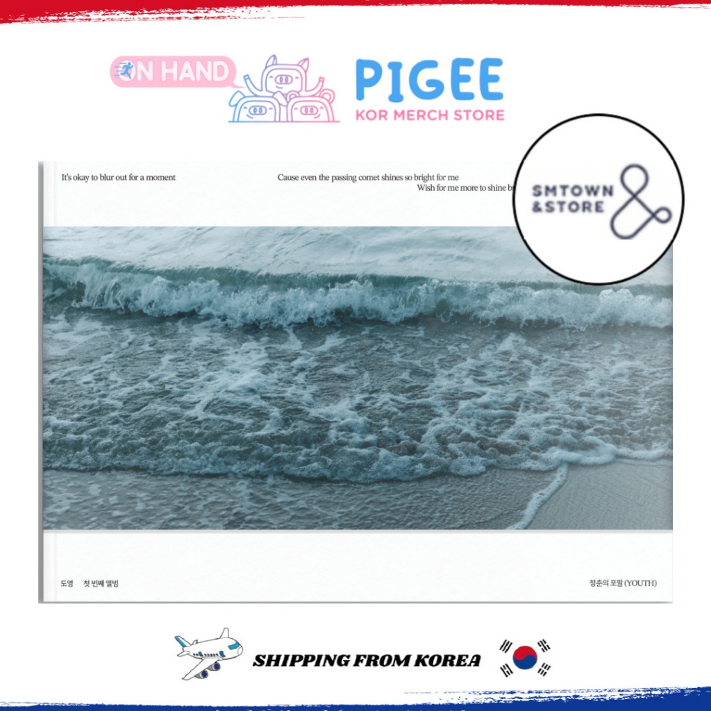 [POB] NCT DOYOUNG - [ YOUTH ] 1ST Single Album (FOAMAL Ver.)