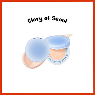 [Rom & nd] Đệm nước trần Romand 20g (Sản phẩm / Nạp lại)