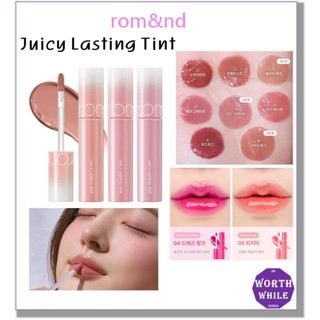  Romand < MÀU MỚI > Tint Juicy Lasting 5.5g 25 Màu 