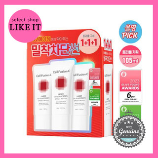 Cell Fusion C Laser UV Sunscreen 35ml Limited Triple Set