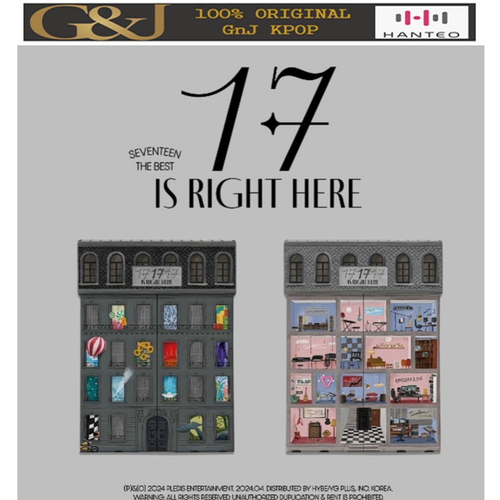 SEVENTEEN BEST ALBUM -17 IS RIGHT HERE