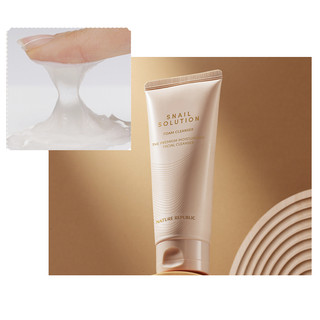 Sữa Rửa Mặt Tinh Chất Ốc Sên NATURE REPUBLIC