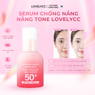 [LovelyCC] Serum chống nắng nâng tone da trắng hồng tự nhiên, ngăn chặn tia UV LovelyCC Pink Tone Up SPF 50+++