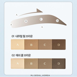 Bột che bóng Clio Kill Brow 2 màu