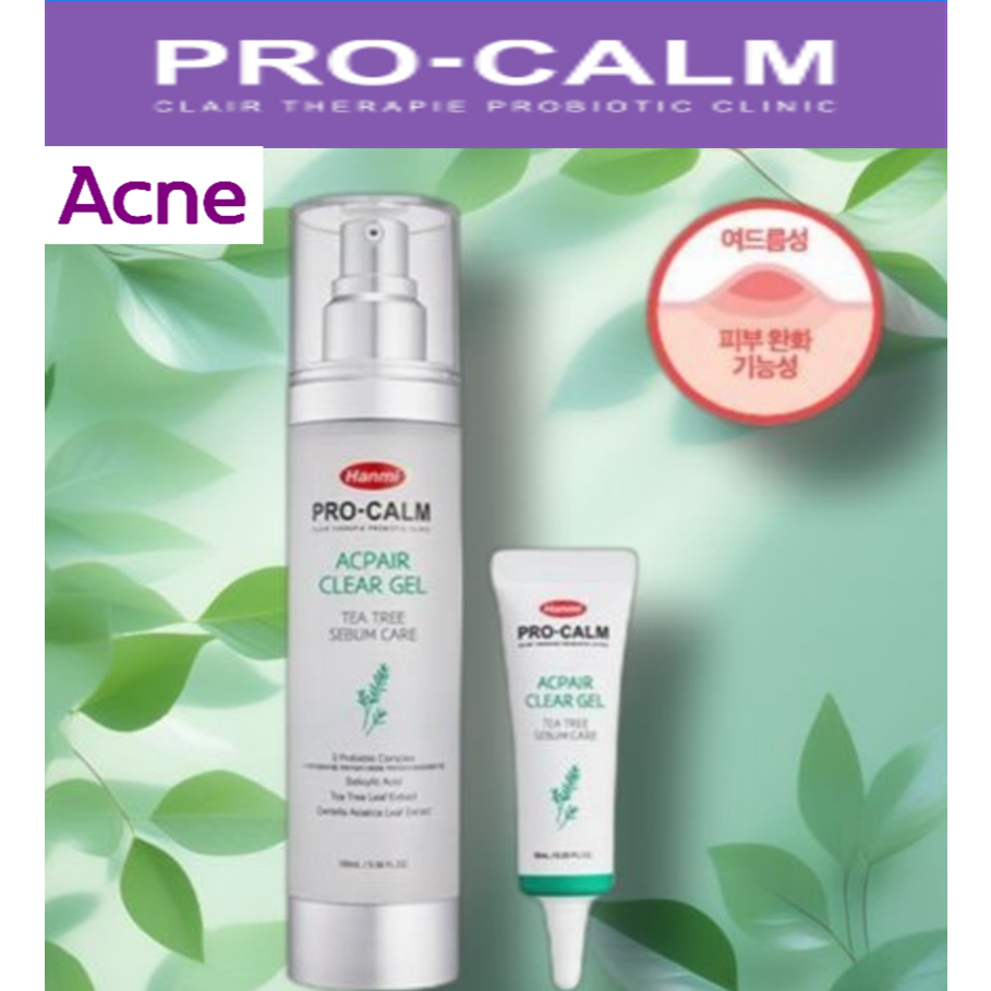 Hanmi Procam ACNE Fair Clear Gel 100ML + 10ML ACNE