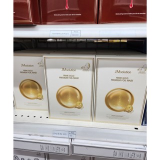 Mặt Nạ Dưỡng Da JM solution Mask 30ml x 10ea