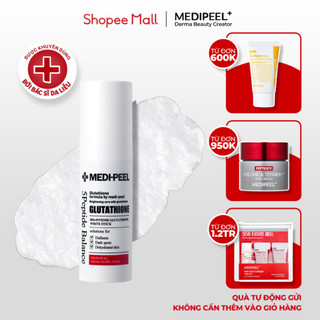 Thỏi dưỡng trắng da MEDIPEEL Bio-Intense Glutathione White Stick 10g