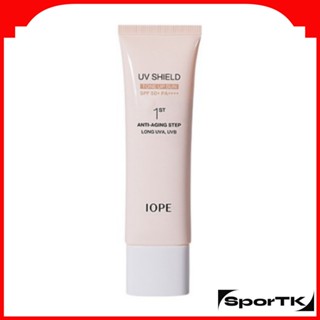[Iope] UV Shield Tone Up Sun SPF 50 + PA + + + + / Kem chống nắng / Chăm sóc nắng