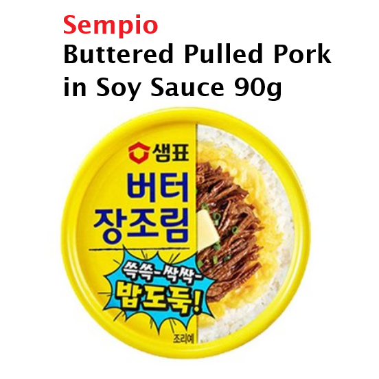 [K-food] Thịt lợn kéo bơ Sempio sốt đậu nành 90g