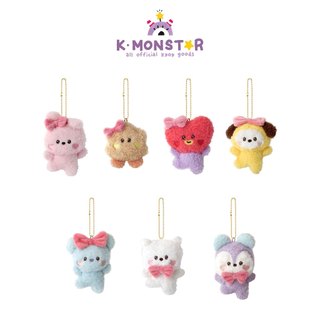 Bt21 minini plush keyring lovely