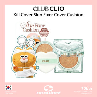 Kill cover skin fixer cushion spf 50+, pa+++ refill + pouch